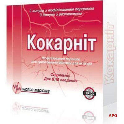 КОКАРНИТ N3 лиофил. пор. д/ин. амп. с раств