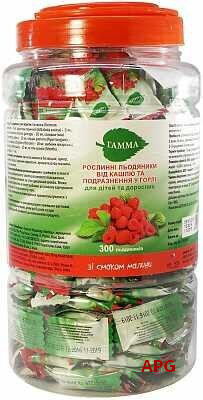 ГАММА ЛЕДЕНЦЫ /МАЛИНА/ N300
