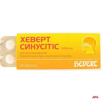 ХЕВЕРТ СИНУСИТИС №40 табл.