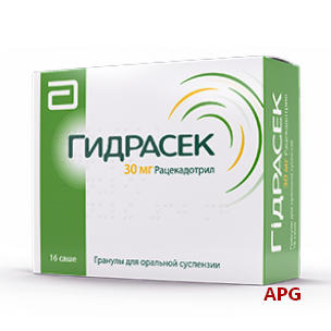 ГИДРАСЕК 30 мг №16 гран. д/п сусп.
