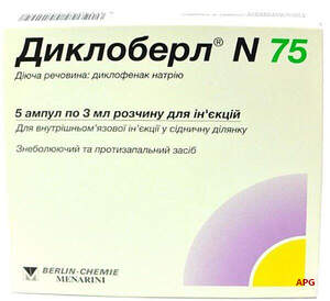 ДИКЛОБЕРЛ N 75 мг 3 мл N5 р-р д/ин. амп.