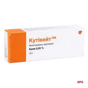 КУТИВЕЙТ 0,05 % 15 г крем туба