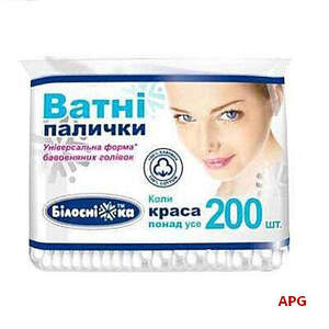 ПАЛОЧКИ ВАТНЫЕ БЕЛОСНЕЖКА N200 п/э