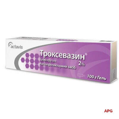 ТРОКСЕВАЗИН 2% 100 г гель туба
