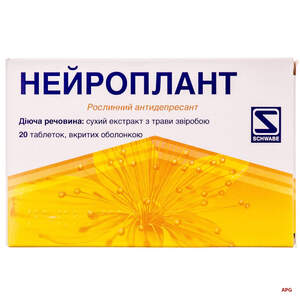 НЕЙРОПЛАНТ 300 мг N20 табл. п/о