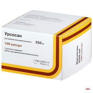 УРСОСАН 250 мг N100 капс.