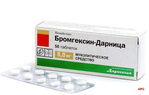 БРОМГЕКСИН-ДАРНИЦА 0,008 г N50 табл. к.яч.уп.