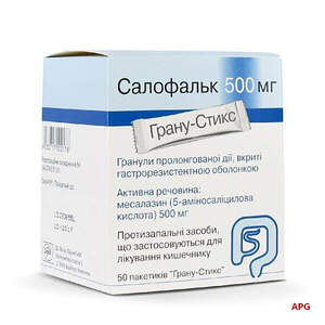 САЛОФАЛЬК 500 мг Грану-Стикс N50 гран. пролонг. п/о
