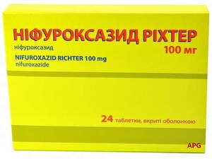 НИФУРОКСАЗИД РИХТЕР 100 мг N24 табл. п/о