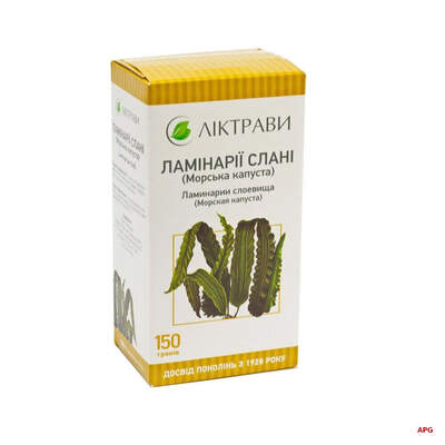 ЛАМІНАРІЇ СЛАНІ 150 г пачка