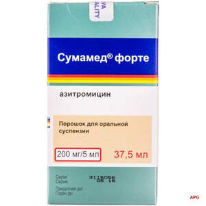 СУМАМЕД ФОРТЕ 200 мг/5 мл 37,5 мл + калибр. шприц и ложечка пор. д/п сусп. д/пе