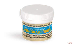 АМИНОКАПРОНОВАЯ КИСЛОТА 0,5 г N20 табл. контейнер