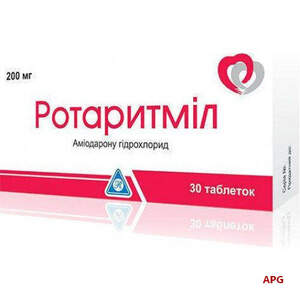 РОТАРИТМИЛ 200 мг N30 табл.