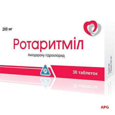РОТАРИТМИЛ 200 мг N30 табл.