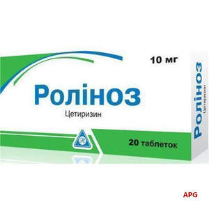 РОЛИНОЗ 10 мг N20 таб.