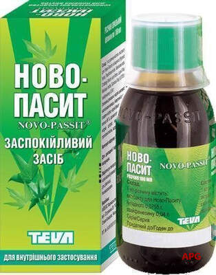 НОВО-ПАССИТ 100 мл р-р д/внутр. прим. фл.