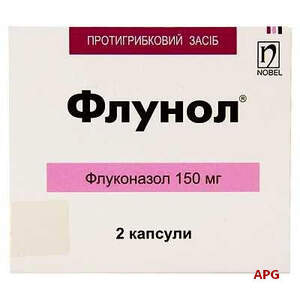 ФЛУНОЛ 150 мг №2 капс.
