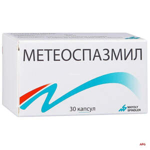 МЕТЕОСПАЗМИЛ N30 капс.