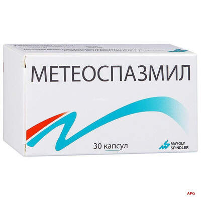 МЕТЕОСПАЗМИЛ N30 капс.
