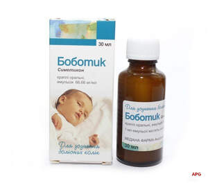 БОБОТИК 66,66 мг/мл 30 мл N1 кап.