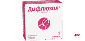 ДИФЛЮЗОЛ 0,15 г N1 капс. к.яч.уп.