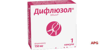 ДИФЛЮЗОЛ 0,15 г N1 капс. к.яч.уп.