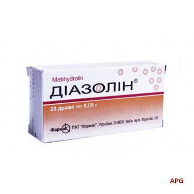 ДИАЗОЛИН 0,05 г N20 др. к.яч.уп.
