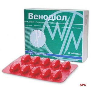 ВЕНОДИОЛ N30 табл.