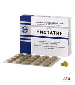 НИСТАТИН 500 т.ед. N20 табл. п/о к.яч.уп.