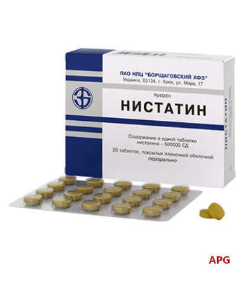 НИСТАТИН 500 т.ед. N20 табл. п/о к.яч.уп.