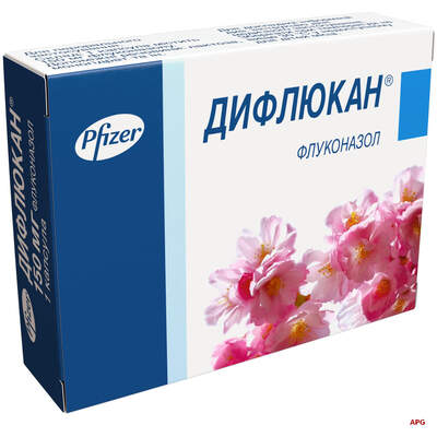 ДИФЛЮКАН 150 мг N1 капс.