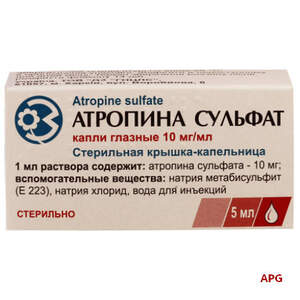 АТРОПИНА С/Т 1 % 5 мл кап. глаз. фл.