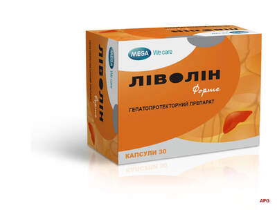 ЛИВОЛИН ФОРТЕ N30 капс.