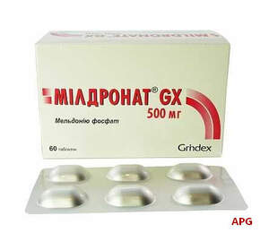 МИЛДРОНАТ GX 500 мг N60 табл. блистер