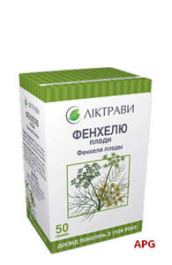 ФЕНХЕЛЯ ПЛОДЫ 50 г пачка