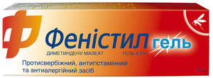 ФЕНИСТИЛ 0,1 % 30 г гель туба