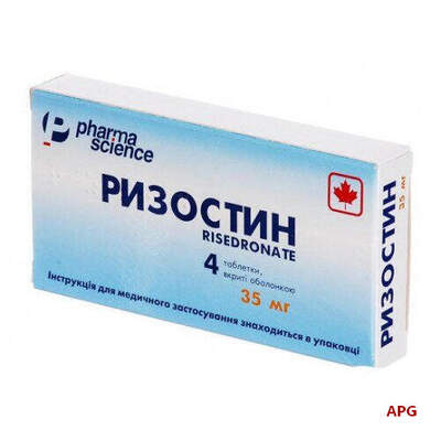 РИЗОСТИН 35 мг №4 табл. п/о
