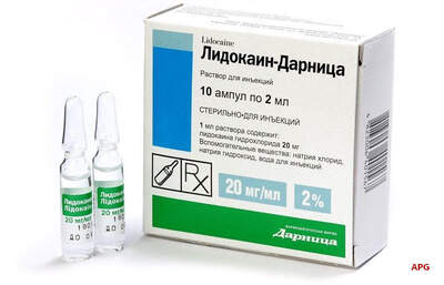 ЛИДОКАИН-ДАРНИЦА 2% 2 мл №10 р-р д/ин. амп.