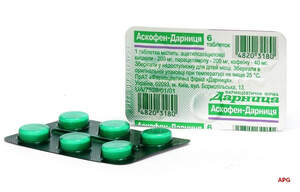 АСКОФЕН-ДАРНИЦА N6 табл. к.яч.уп.