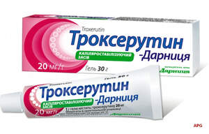 ТРОКСЕРУТИН-ДАРНИЦА 2 % 30 г гель д/наруж. прим. туба
