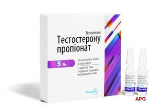ТЕСТОСТЕРОНА ПРОПИОНАТ 5% 1 мл N5 р-р д/ин. в этилолеате амп.
