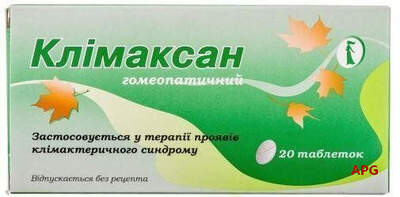 КЛІМАКСАН ГОМЕОПАТ. №20 табл.