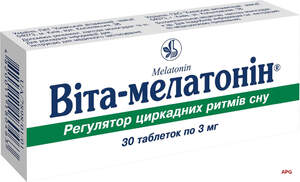 ВИТА-МЕЛАТОНИН 0,003 г N30 табл. к.яч.уп.
