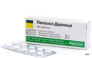 ПАПАЗОЛ-ДАРНИЦА №10 табл. к.яч.уп.