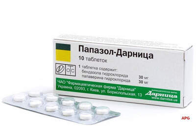 ПАПАЗОЛ-ДАРНИЦЯ №10 табл.