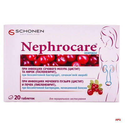 НЕФРОКЕА N20