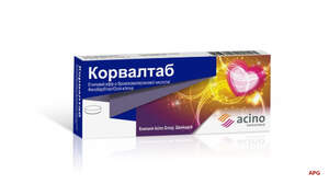 КОРВАЛТАБ N100 табл. к.яч.уп.