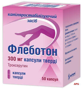 ФЛЕБОТОН 300 мг №50 капс.