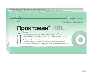 ПРОКТОЗАН НЕО N10 супп.