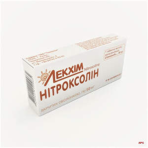 НИТРОКСОЛИН 0,05 г N50 табл. п/о к.яч.уп.